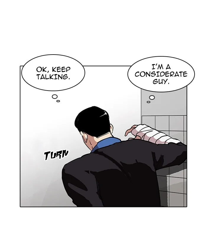 Lookism - Chapter 73 - Page 71