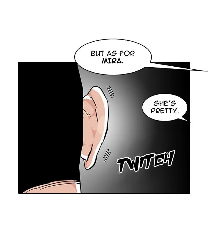 Lookism - Chapter 73 - Page 72