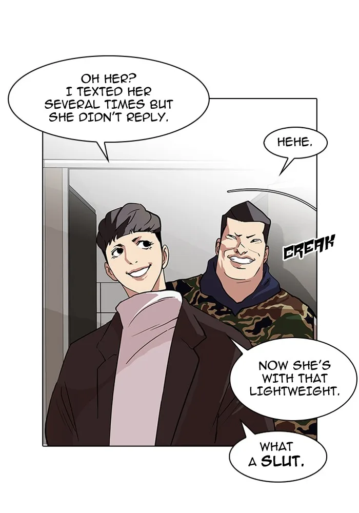 Lookism - Chapter 73 - Page 73