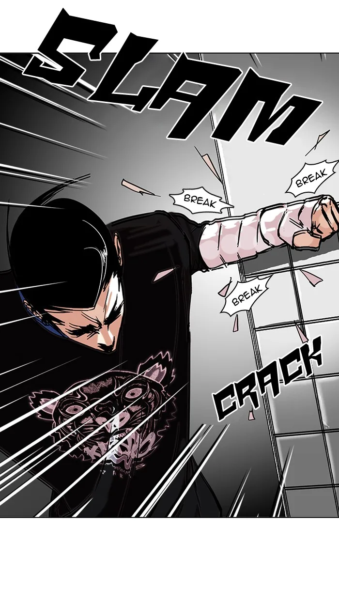 Lookism - Chapter 73 - Page 75