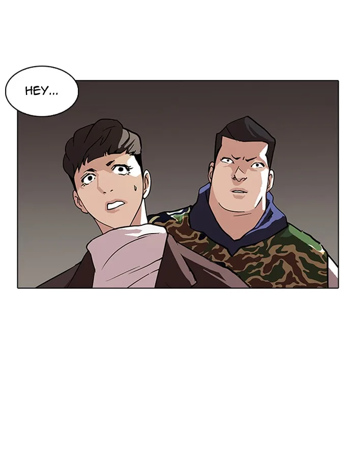 Lookism - Chapter 73 - Page 76