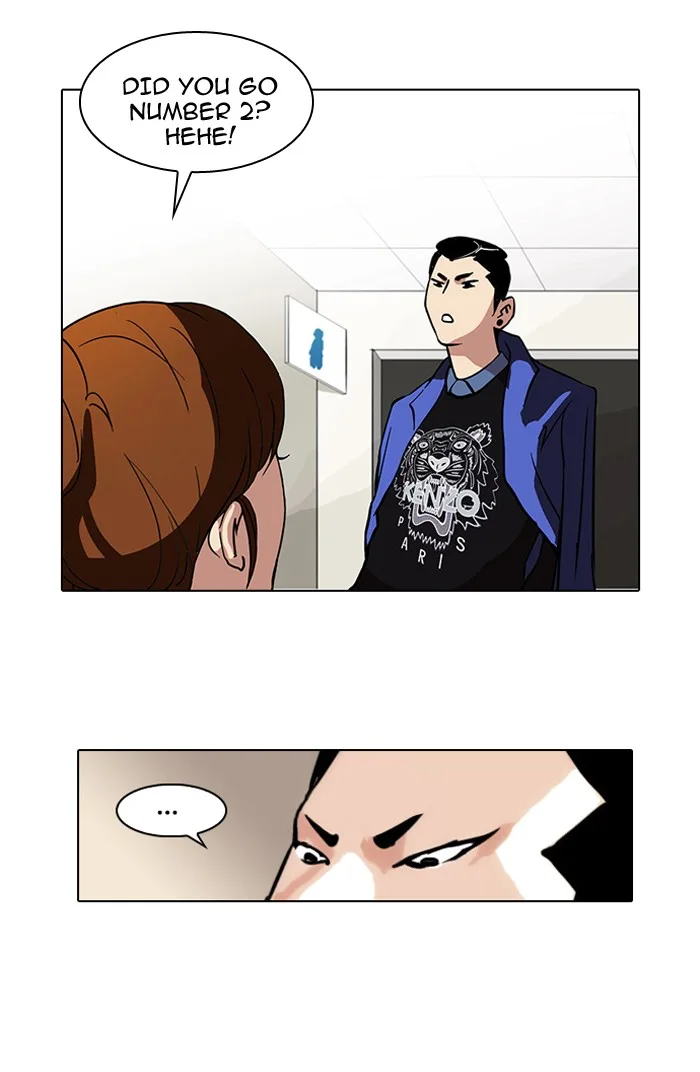 Lookism - Chapter 74 - Page 11