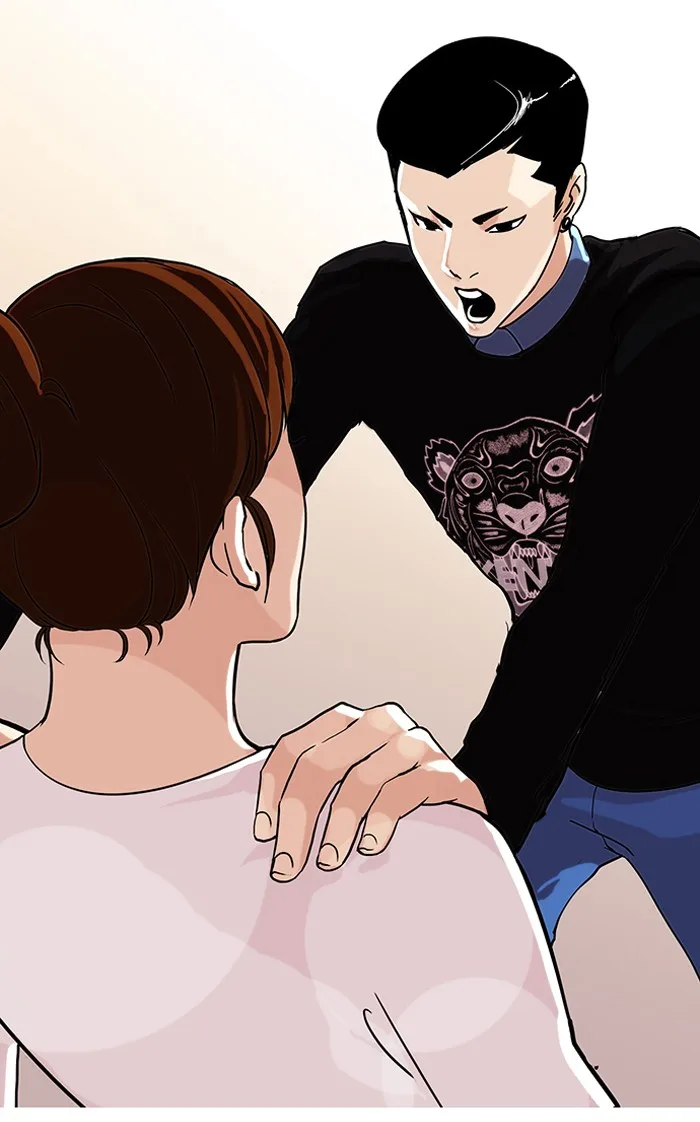 Lookism - Chapter 74 - Page 14