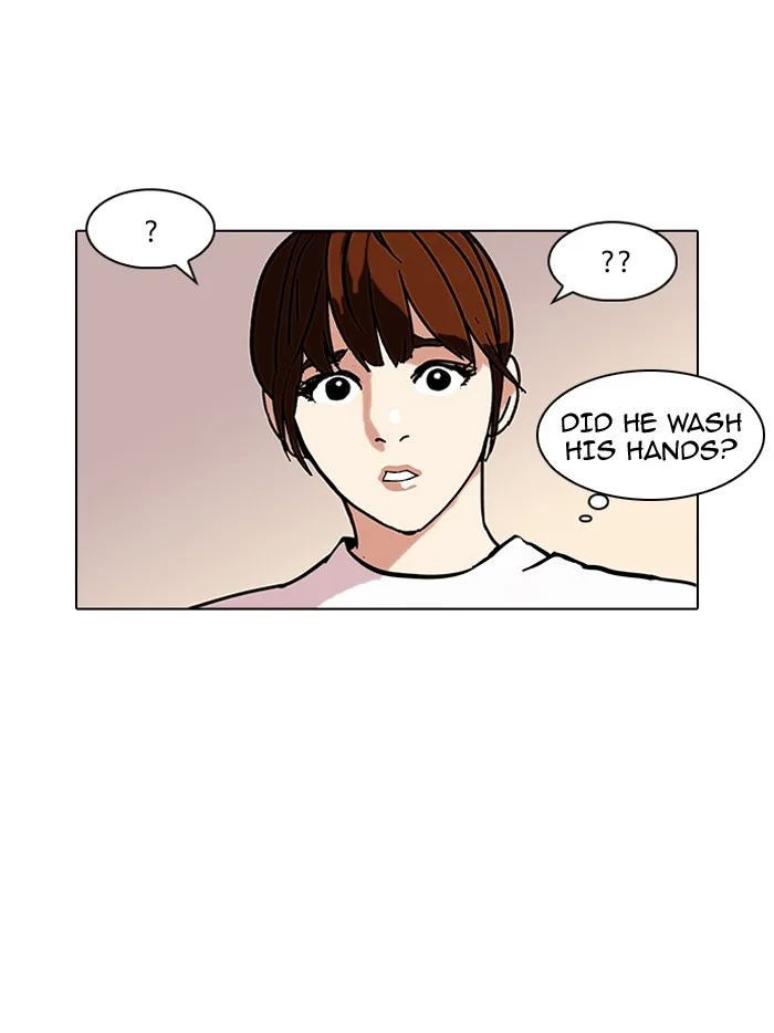 Lookism - Chapter 74 - Page 15