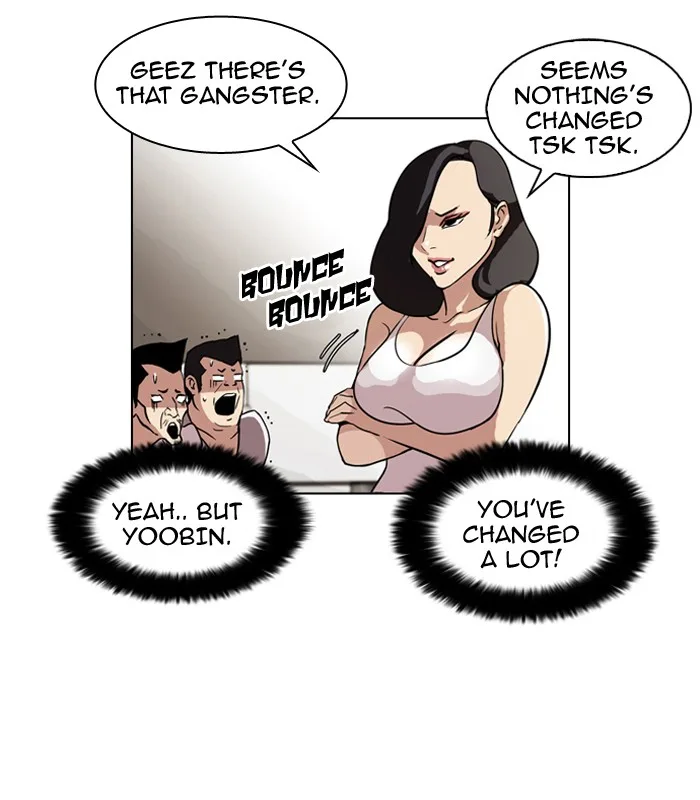 Lookism - Chapter 74 - Page 20