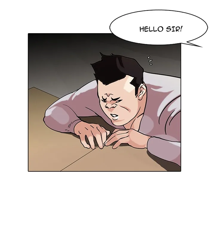 Lookism - Chapter 74 - Page 21