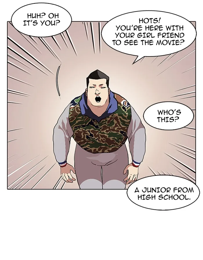 Lookism - Chapter 74 - Page 22