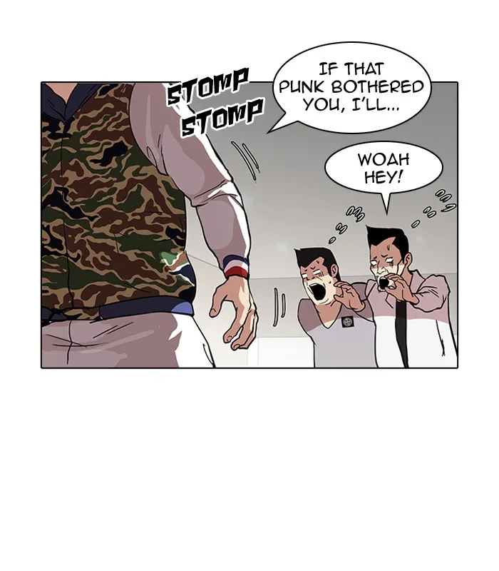 Lookism - Chapter 74 - Page 24
