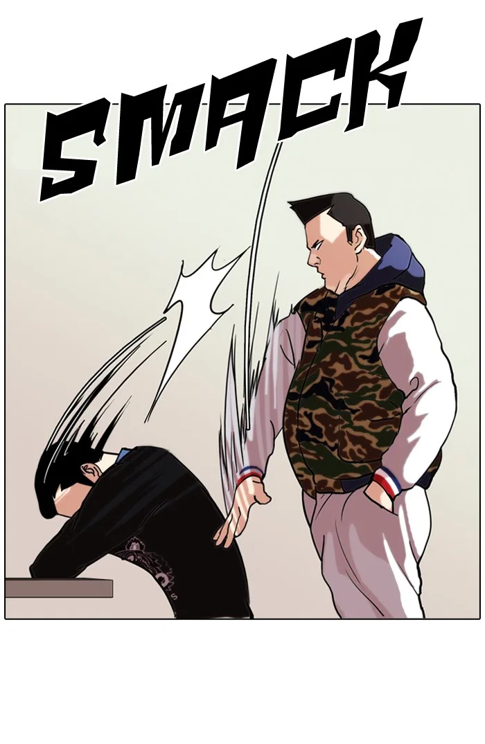 Lookism - Chapter 74 - Page 25