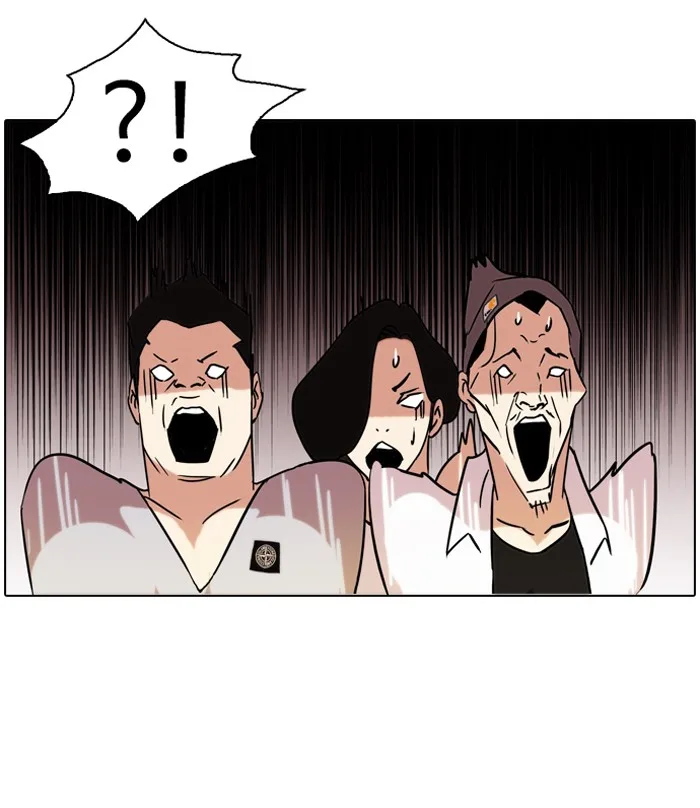 Lookism - Chapter 74 - Page 26