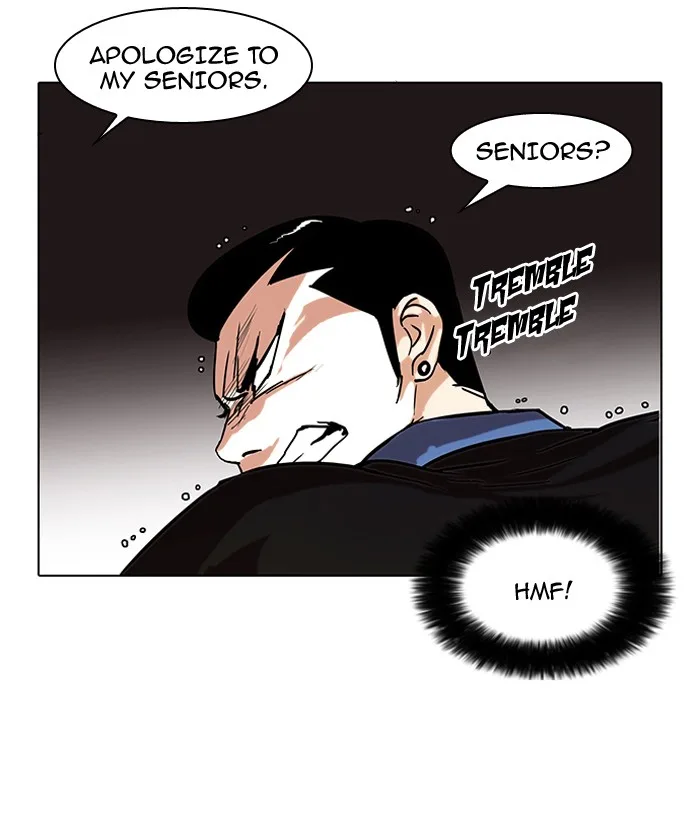 Lookism - Chapter 74 - Page 28