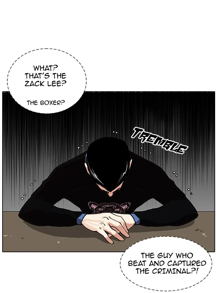 Lookism - Chapter 74 - Page 31