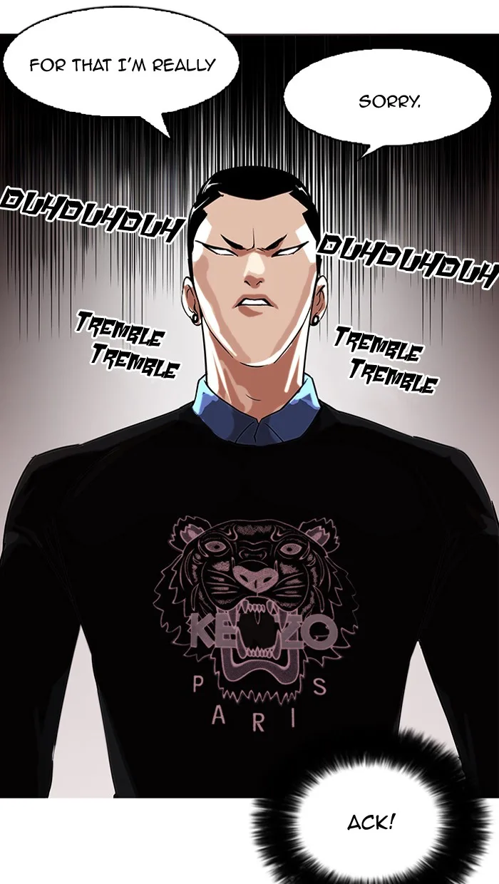 Lookism - Chapter 74 - Page 35