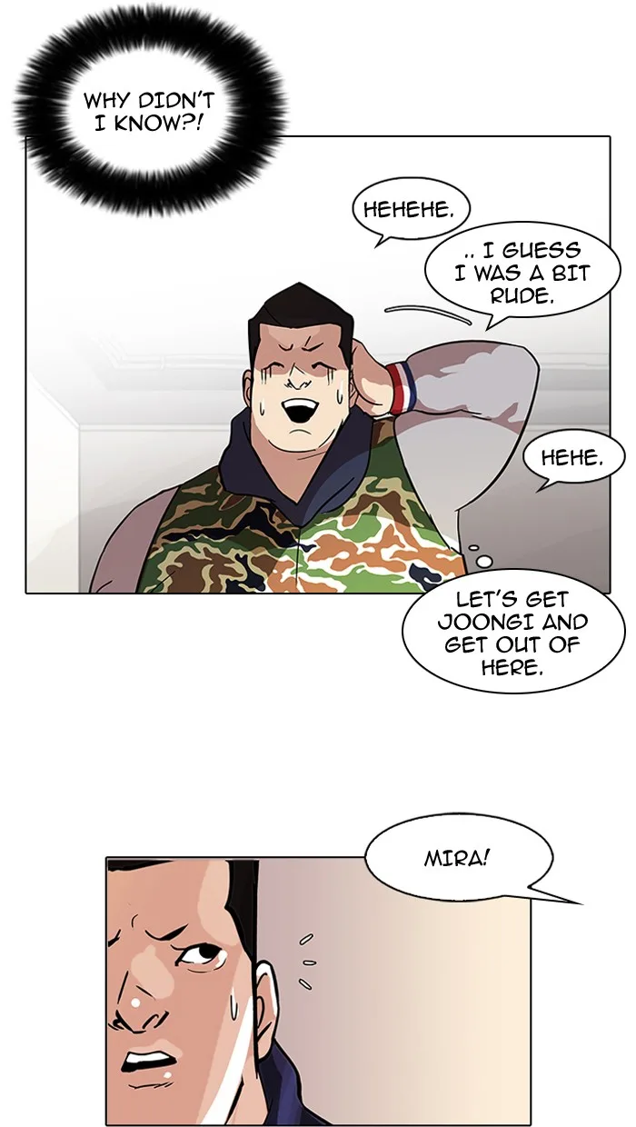 Lookism - Chapter 74 - Page 38