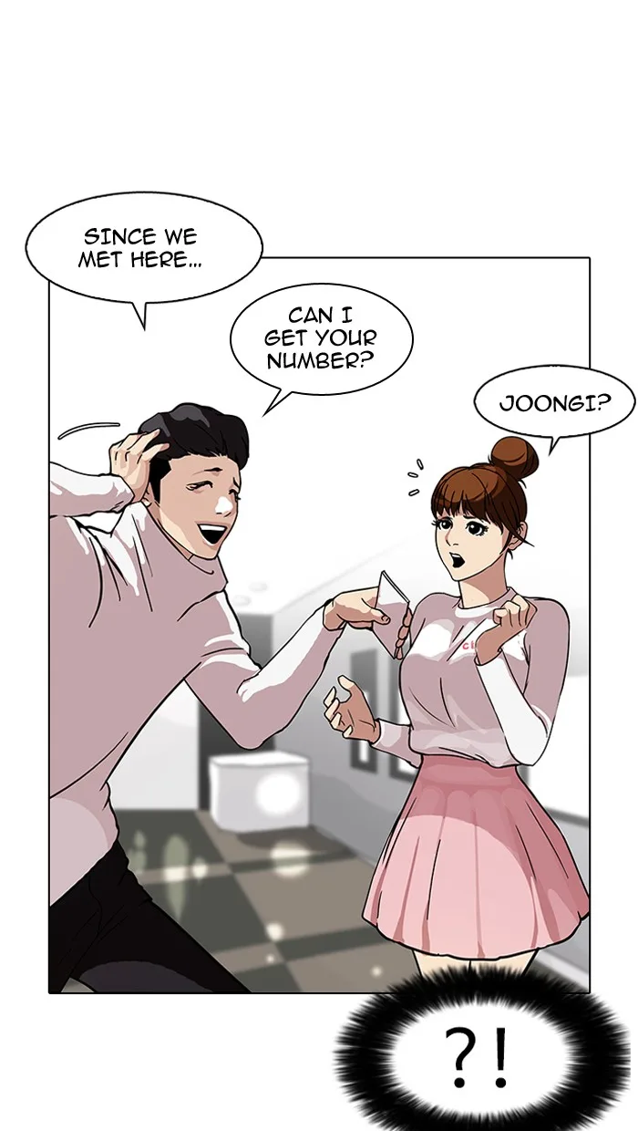 Lookism - Chapter 74 - Page 39