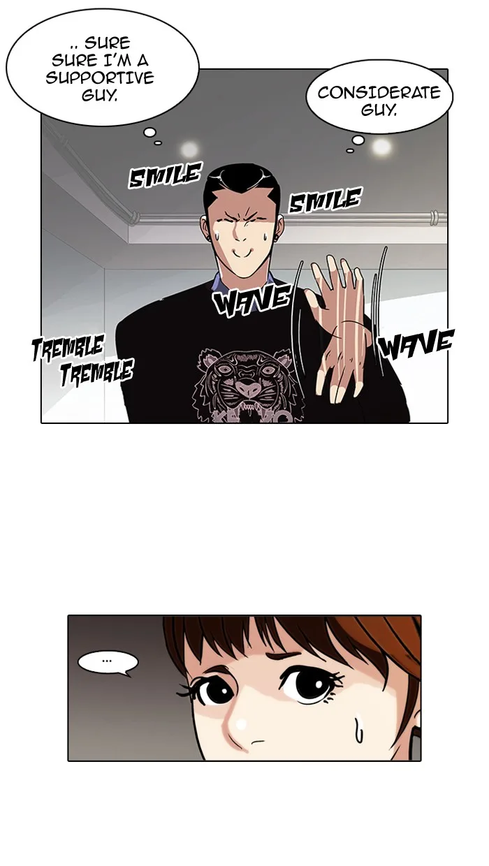 Lookism - Chapter 74 - Page 41