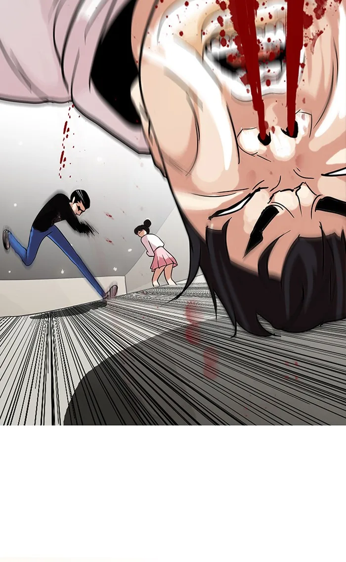 Lookism - Chapter 74 - Page 45