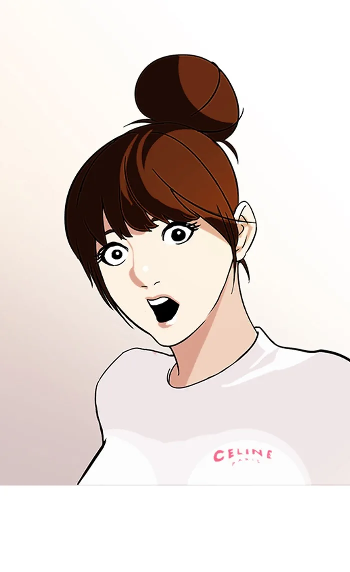Lookism - Chapter 74 - Page 46