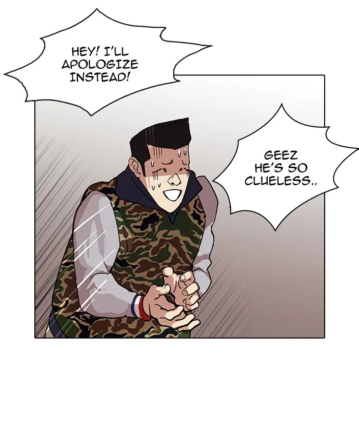 Lookism - Chapter 74 - Page 49