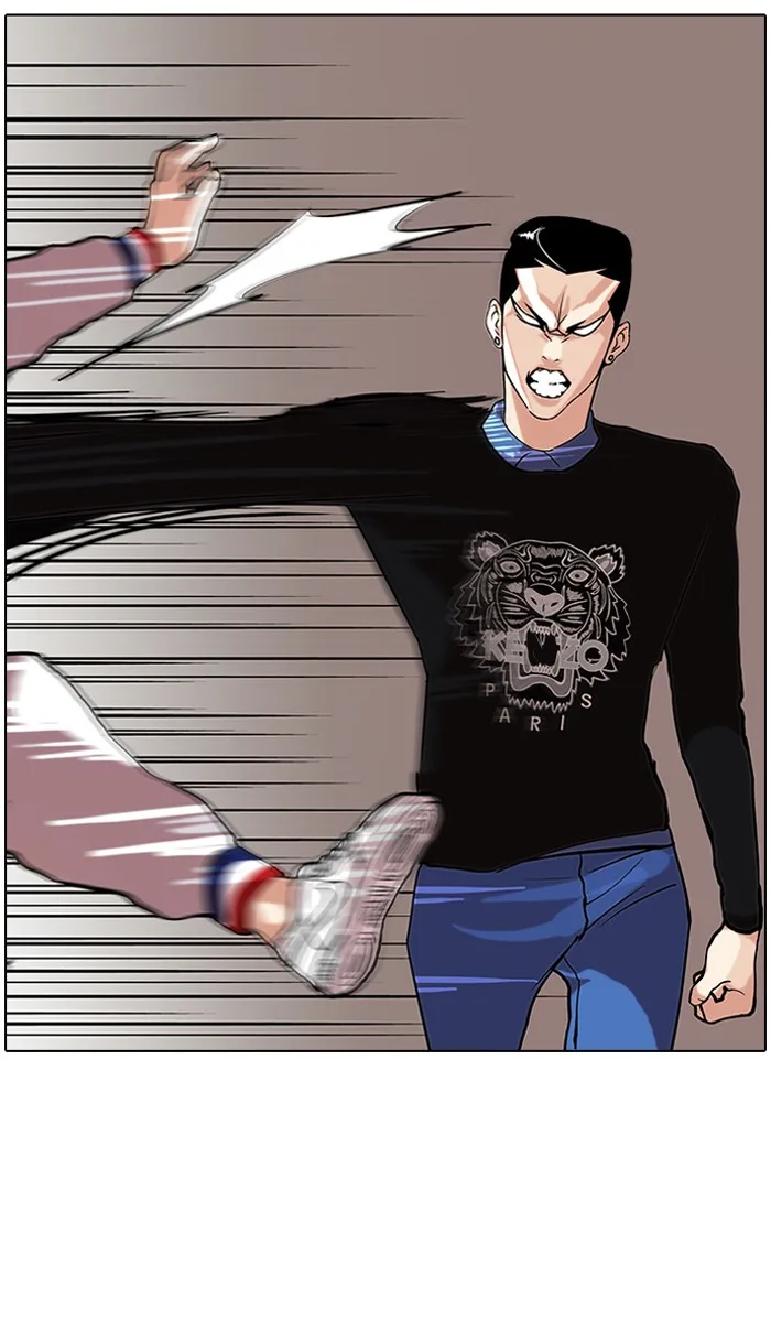 Lookism - Chapter 74 - Page 50