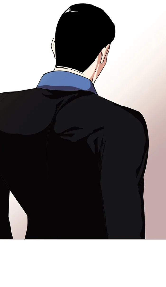 Lookism - Chapter 74 - Page 53