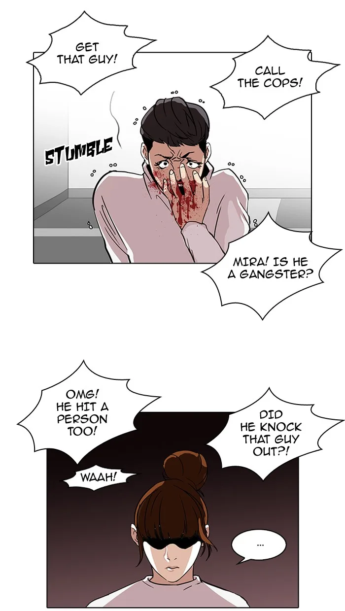 Lookism - Chapter 74 - Page 56