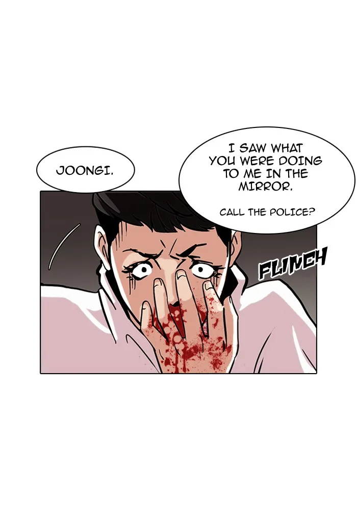 Lookism - Chapter 74 - Page 57