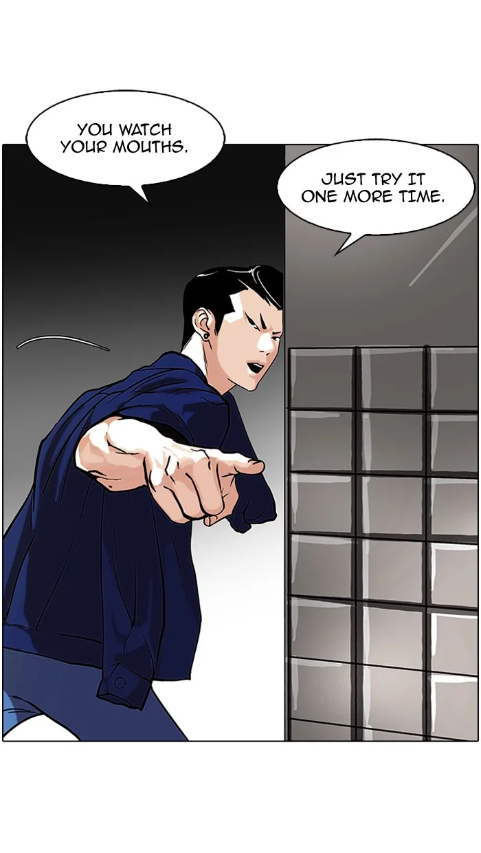 Lookism - Chapter 74 - Page 6