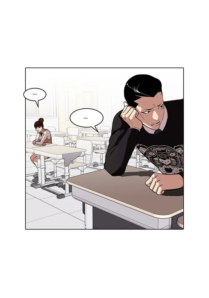 Lookism - Chapter 74 - Page 62