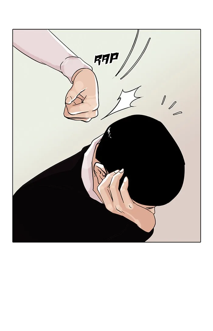 Lookism - Chapter 74 - Page 67