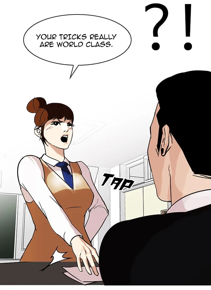 Lookism - Chapter 74 - Page 68