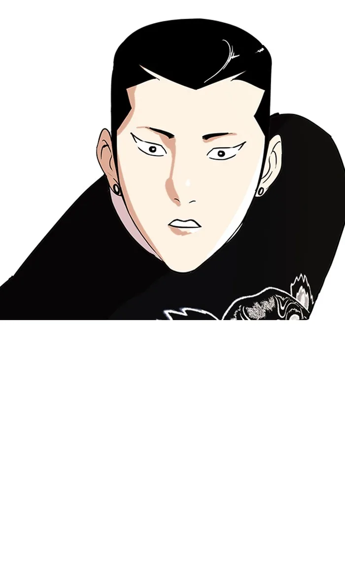Lookism - Chapter 74 - Page 72