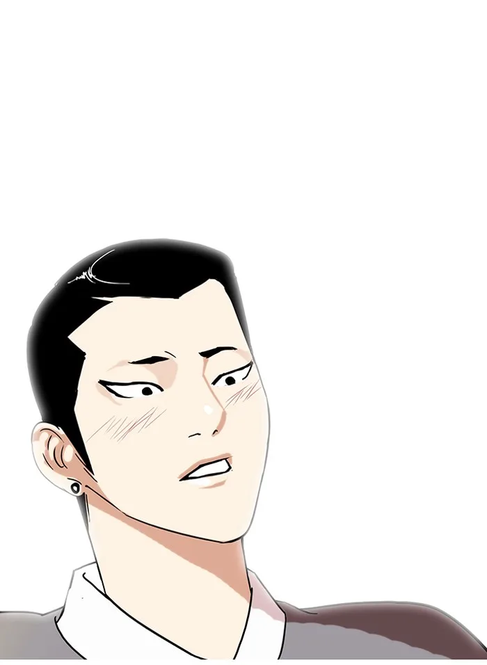 Lookism - Chapter 74 - Page 79