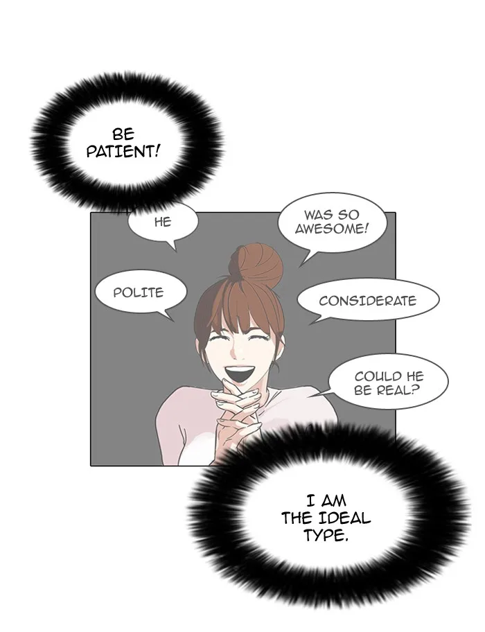 Lookism - Chapter 74 - Page 8