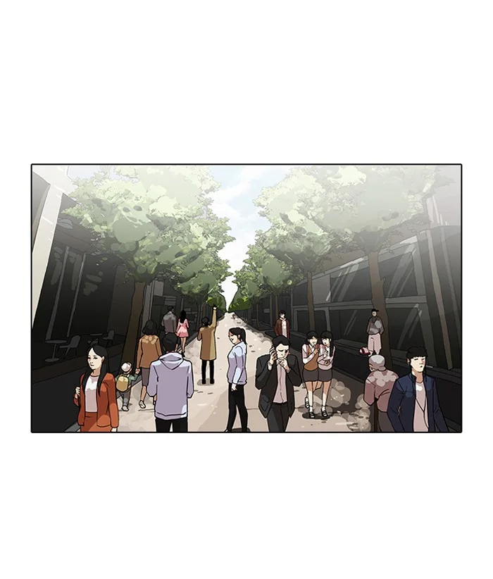 Lookism - Chapter 75 - Page 1