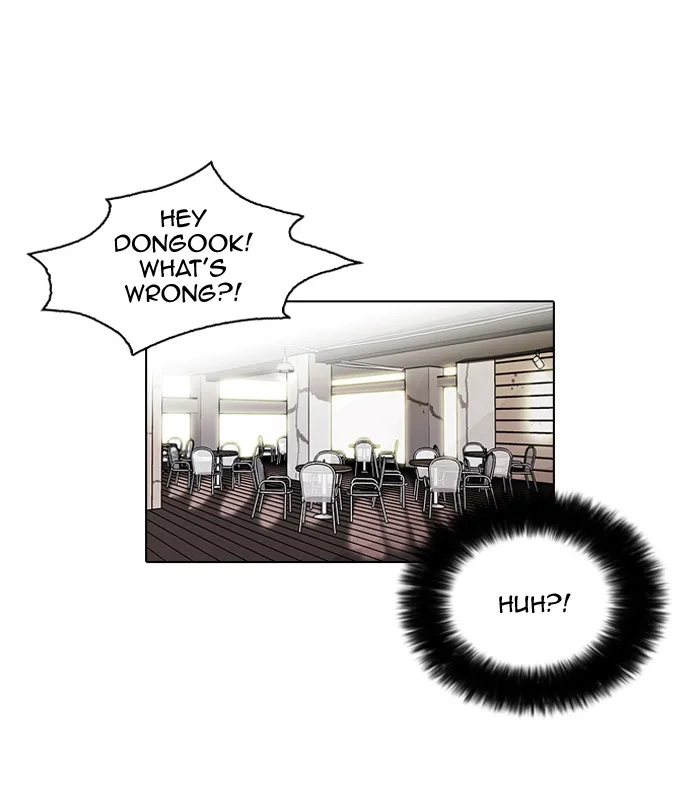 Lookism - Chapter 75 - Page 11