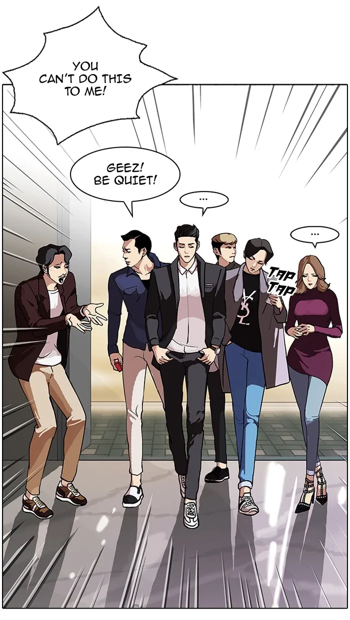 Lookism - Chapter 75 - Page 12
