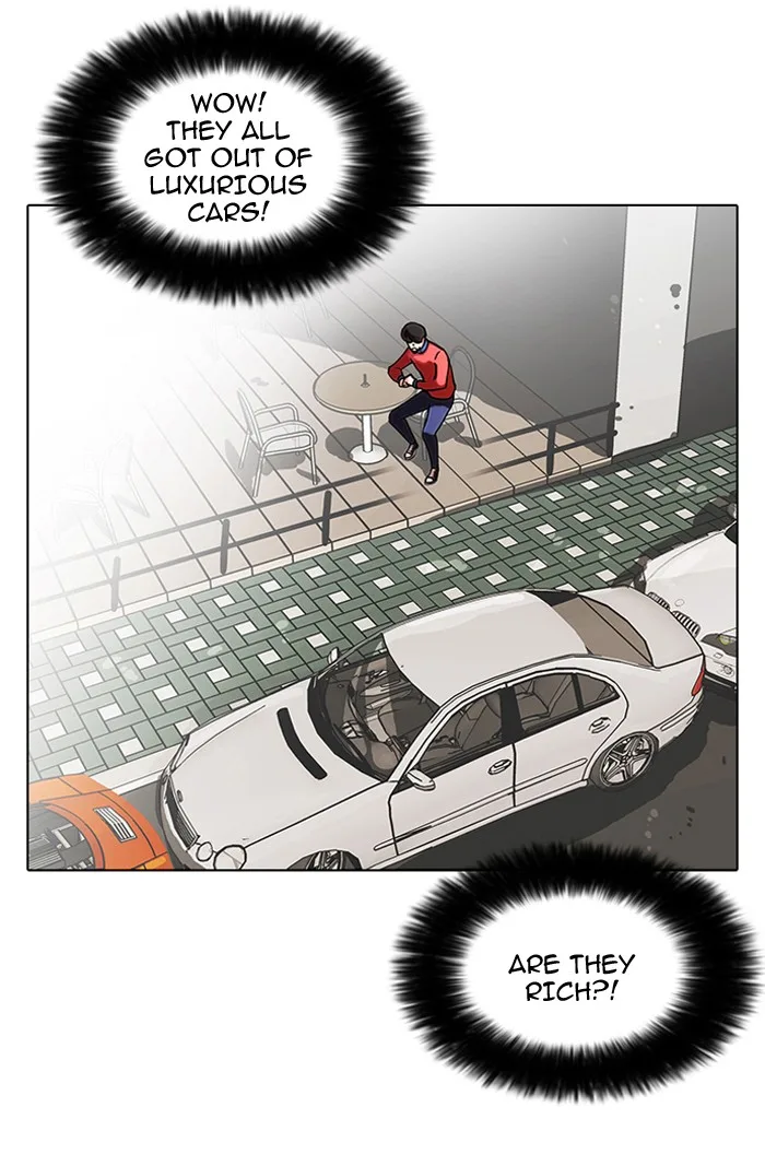Lookism - Chapter 75 - Page 14