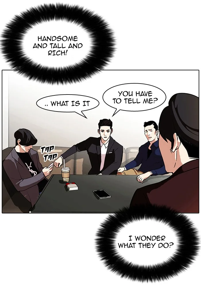 Lookism - Chapter 75 - Page 15