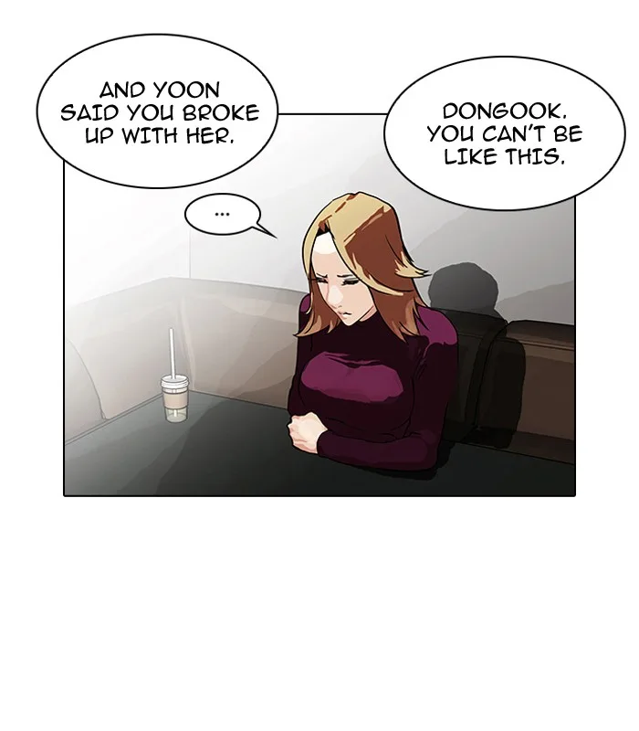 Lookism - Chapter 75 - Page 18