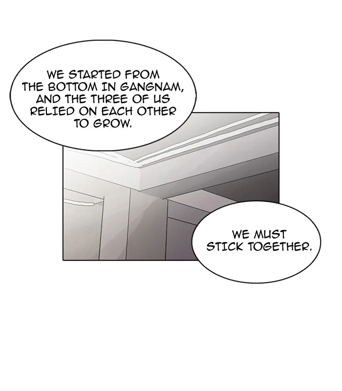 Lookism - Chapter 75 - Page 19