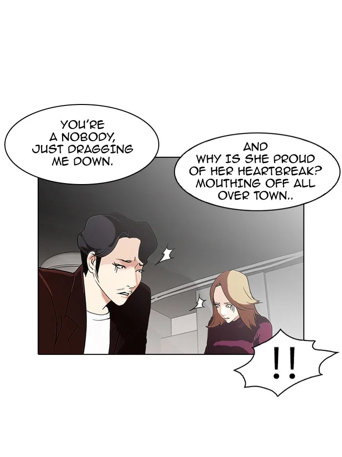 Lookism - Chapter 75 - Page 21
