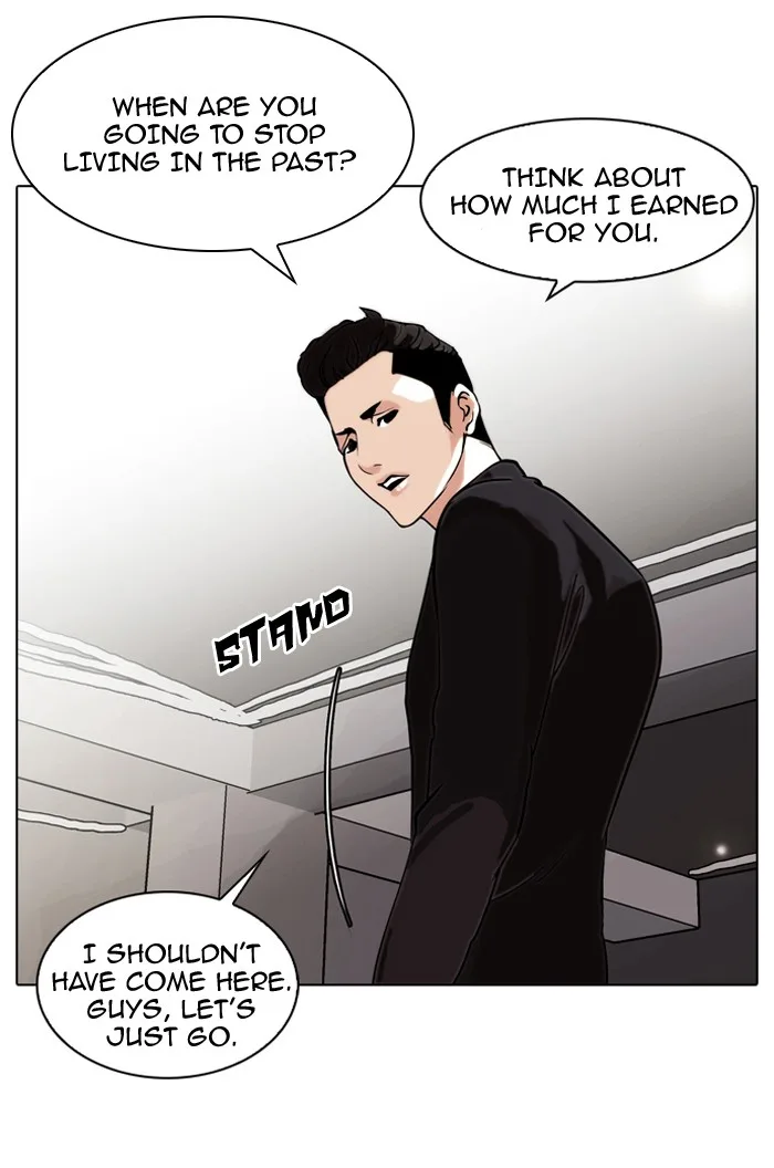 Lookism - Chapter 75 - Page 22