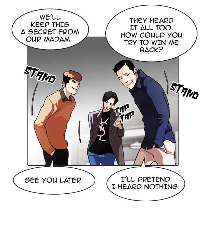 Lookism - Chapter 75 - Page 23