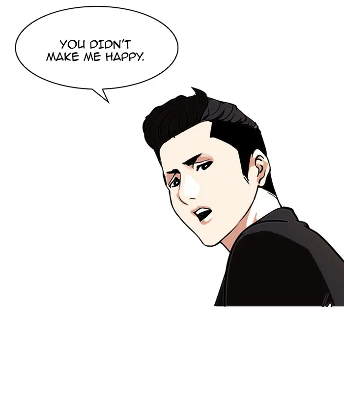 Lookism - Chapter 75 - Page 25