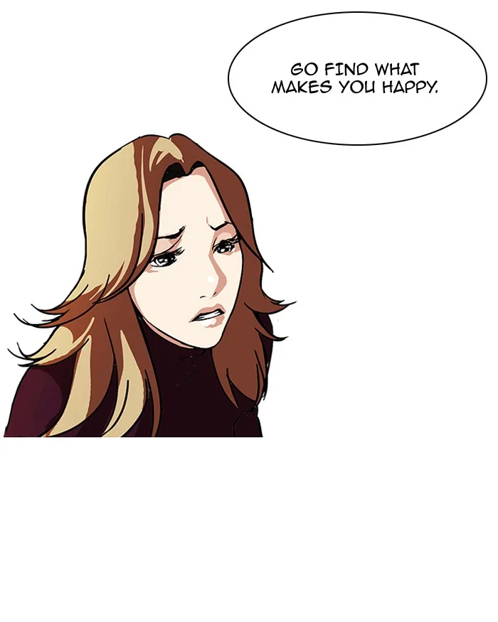 Lookism - Chapter 75 - Page 26