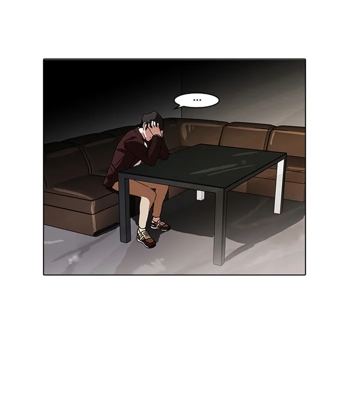 Lookism - Chapter 75 - Page 28