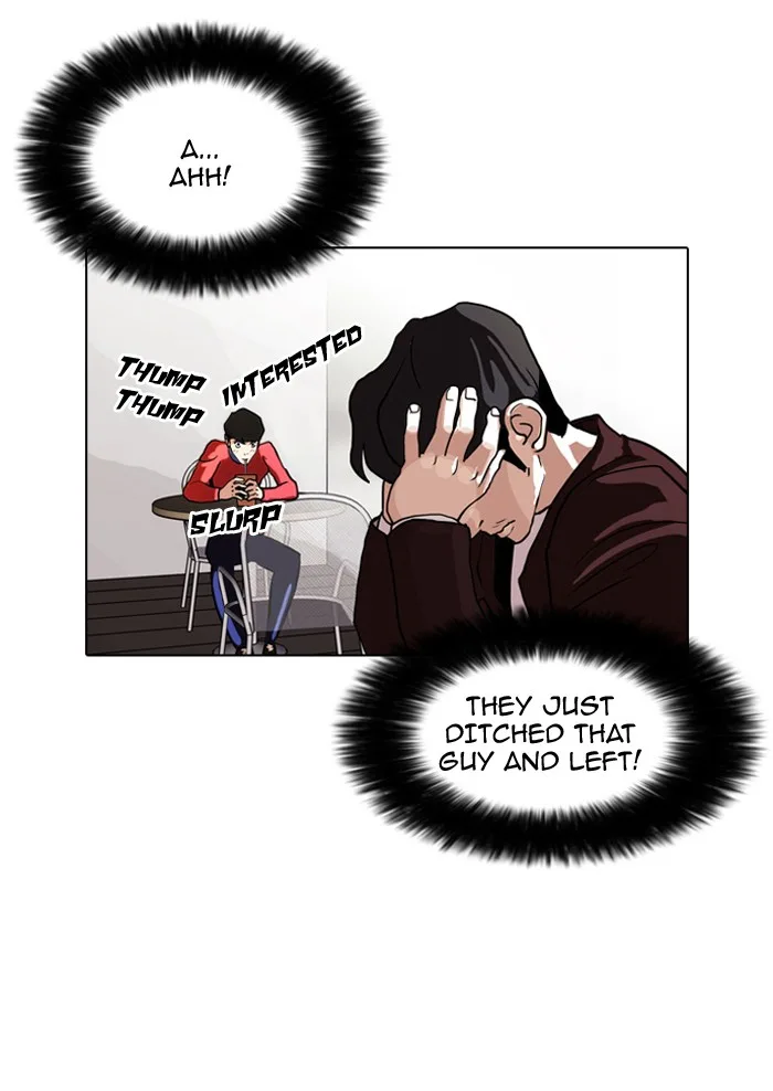 Lookism - Chapter 75 - Page 29
