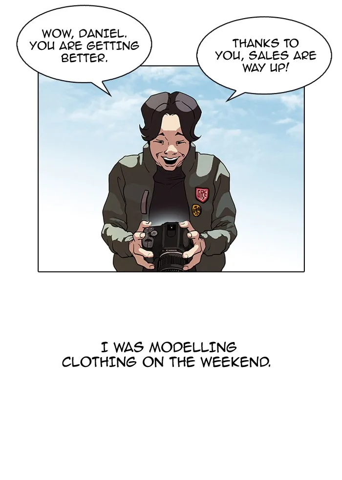 Lookism - Chapter 75 - Page 3