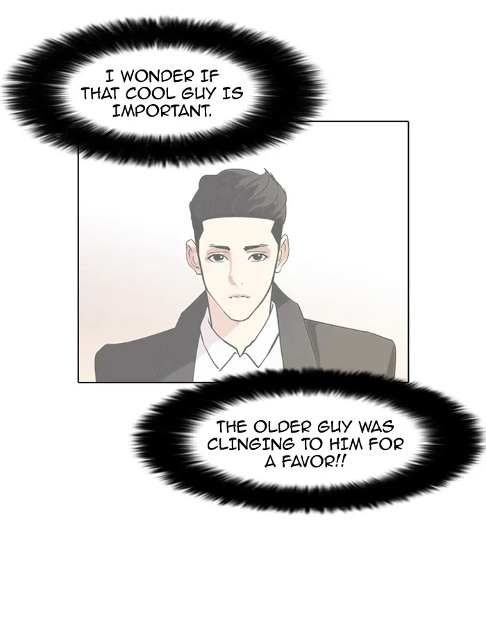 Lookism - Chapter 75 - Page 30